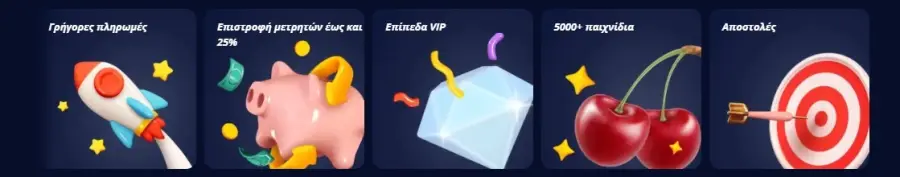 Rolldorado apk